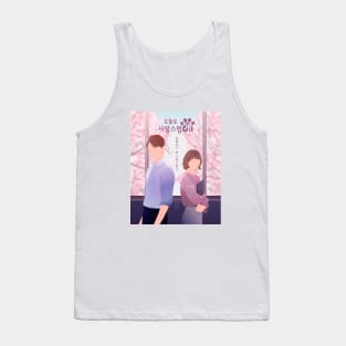 A good day to be a dog kdrama Tank Top